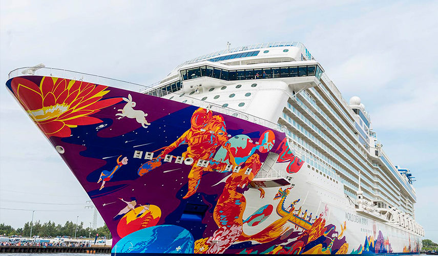 World Dream Cruise Ship